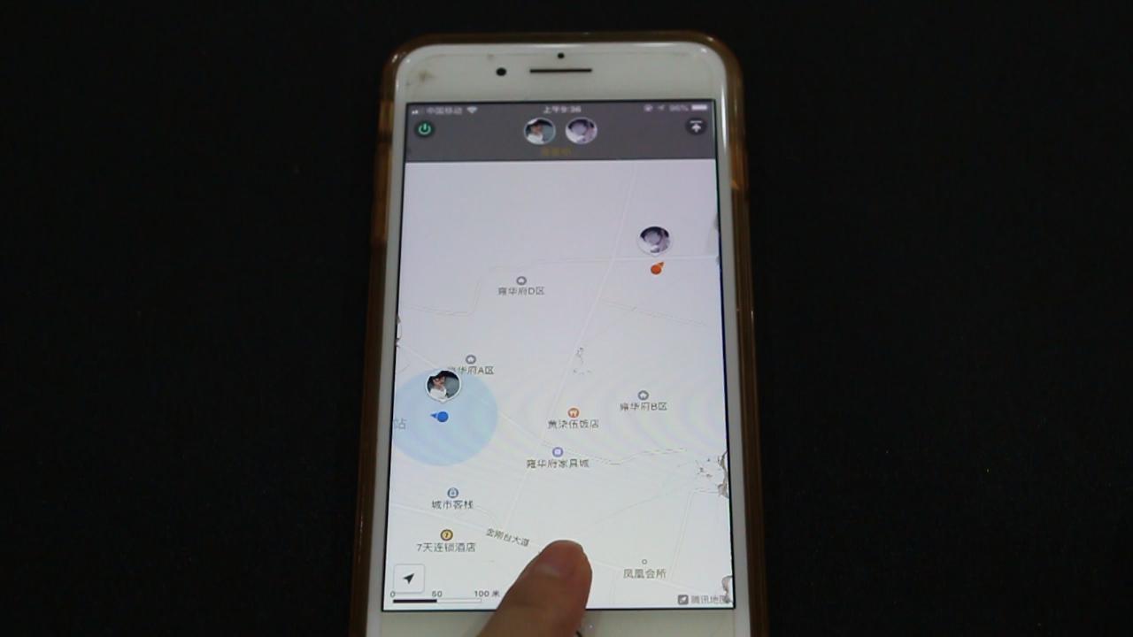 燈飾燈具 第242頁(yè)