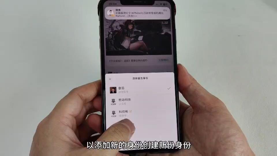 微信升級受阻，探究無(wú)法升級最新版本的原因與影響
