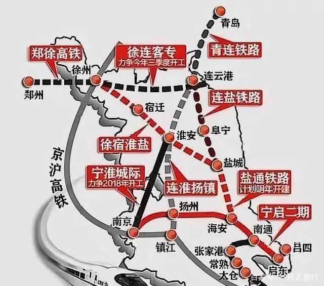 徐鹽高鐵最新動(dòng)態(tài)揭秘，高鐵時(shí)代小巷美食與進(jìn)展探秘（2024年）
