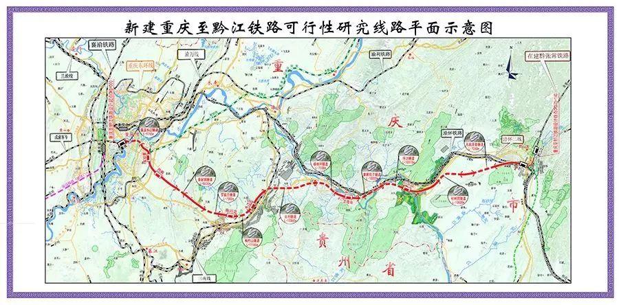 渝湘高鐵最新進(jìn)展，高歌猛進(jìn)，自信成就交響曲