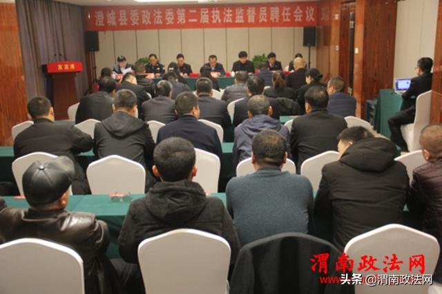 澄城縣最新招聘信息網(wǎng)，連接求職與招聘的橋梁