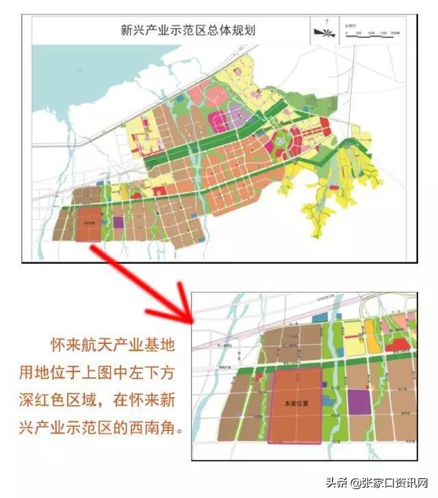 東花園高鐵站最新動(dòng)態(tài)揭秘，最新消息一覽????