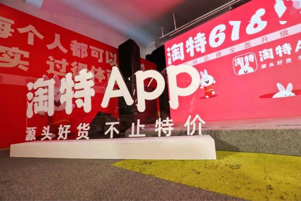 惠農區然爾特最新招聘啟事，引領(lǐng)科技風(fēng)潮，開(kāi)啟智能生活新篇章