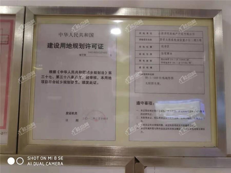 探索心靈之旅，揭秘中澤純境最新動(dòng)態(tài)與美景，尋找內心的平和寧靜