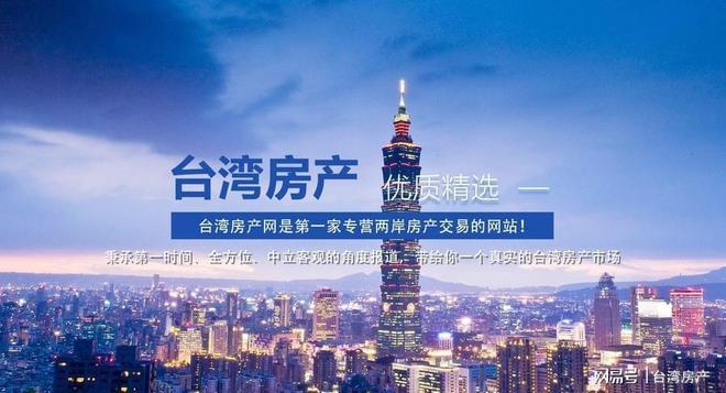 臺灣與大陸，最新動(dòng)態(tài)下的橋梁與自信之源