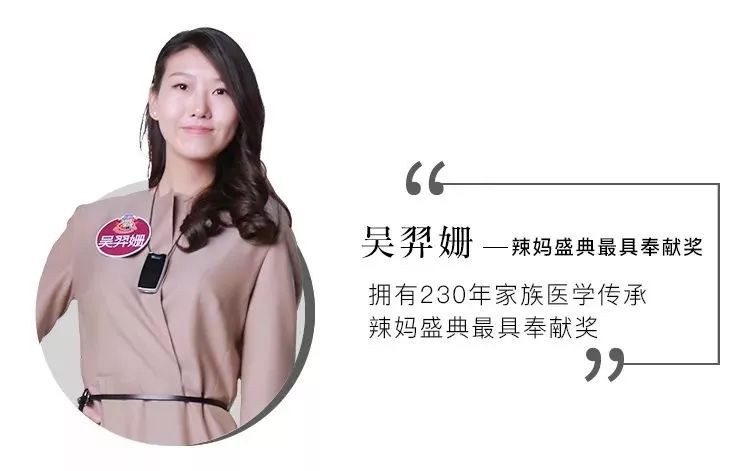 自然美景的旅行與內心的平靜，尹曉楠景易宣最新章節分享