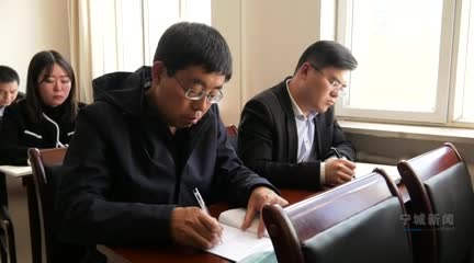 赤峰市寧城縣最新動(dòng)態(tài)，變革中的力量，自信與成就感的源泉
