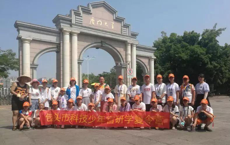 廈門(mén)第四批保障房最新動(dòng)態(tài)，更新資訊與安居計劃?