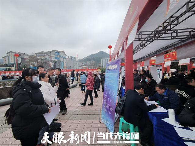 遵義新浦新區2024年最新招聘信息揭秘，小巷特色小店與招聘大發(fā)現！