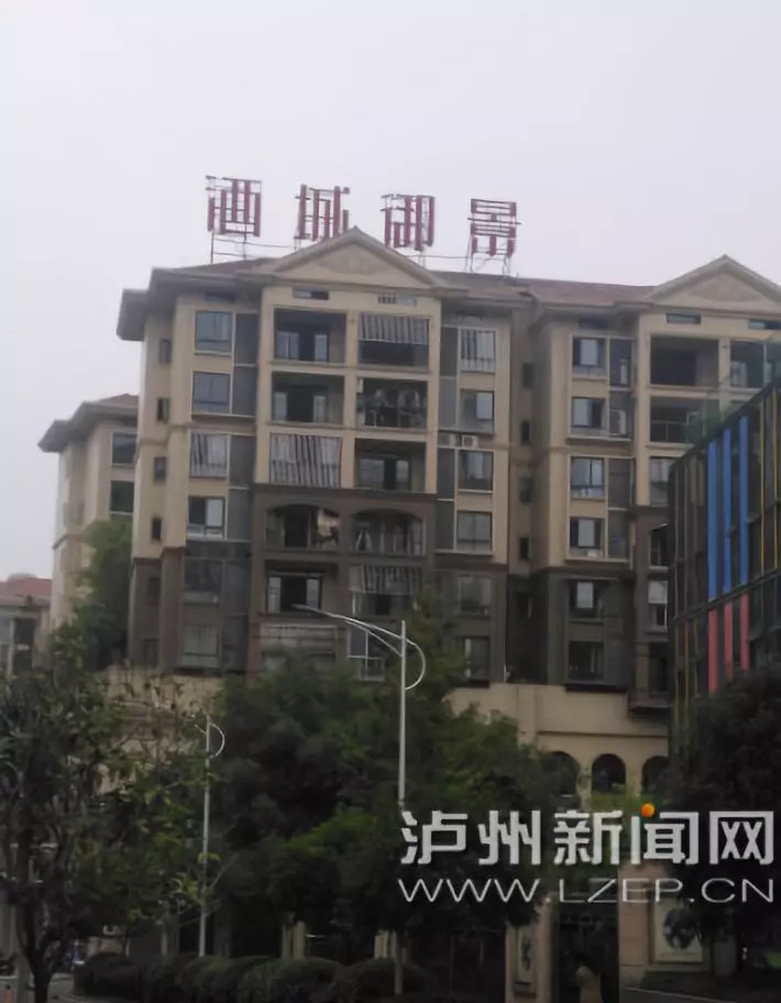瀘州酒城御景深度游玩指南與技能學(xué)習教程，最新消息一覽