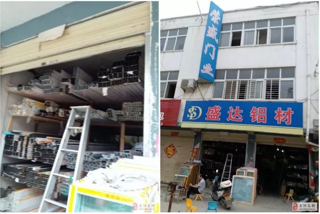 唐河縣門(mén)面房最新出售，優(yōu)質(zhì)商鋪投資新選擇