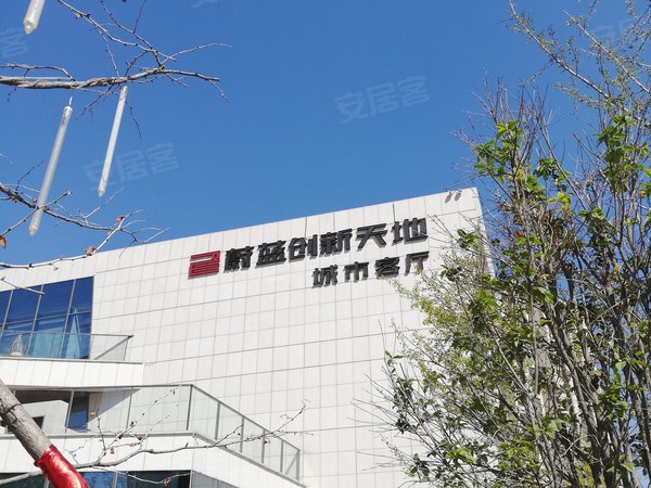 蔚藍創(chuàng  )新天地最新動(dòng)態(tài)，小巷特色小店驚喜亮相！