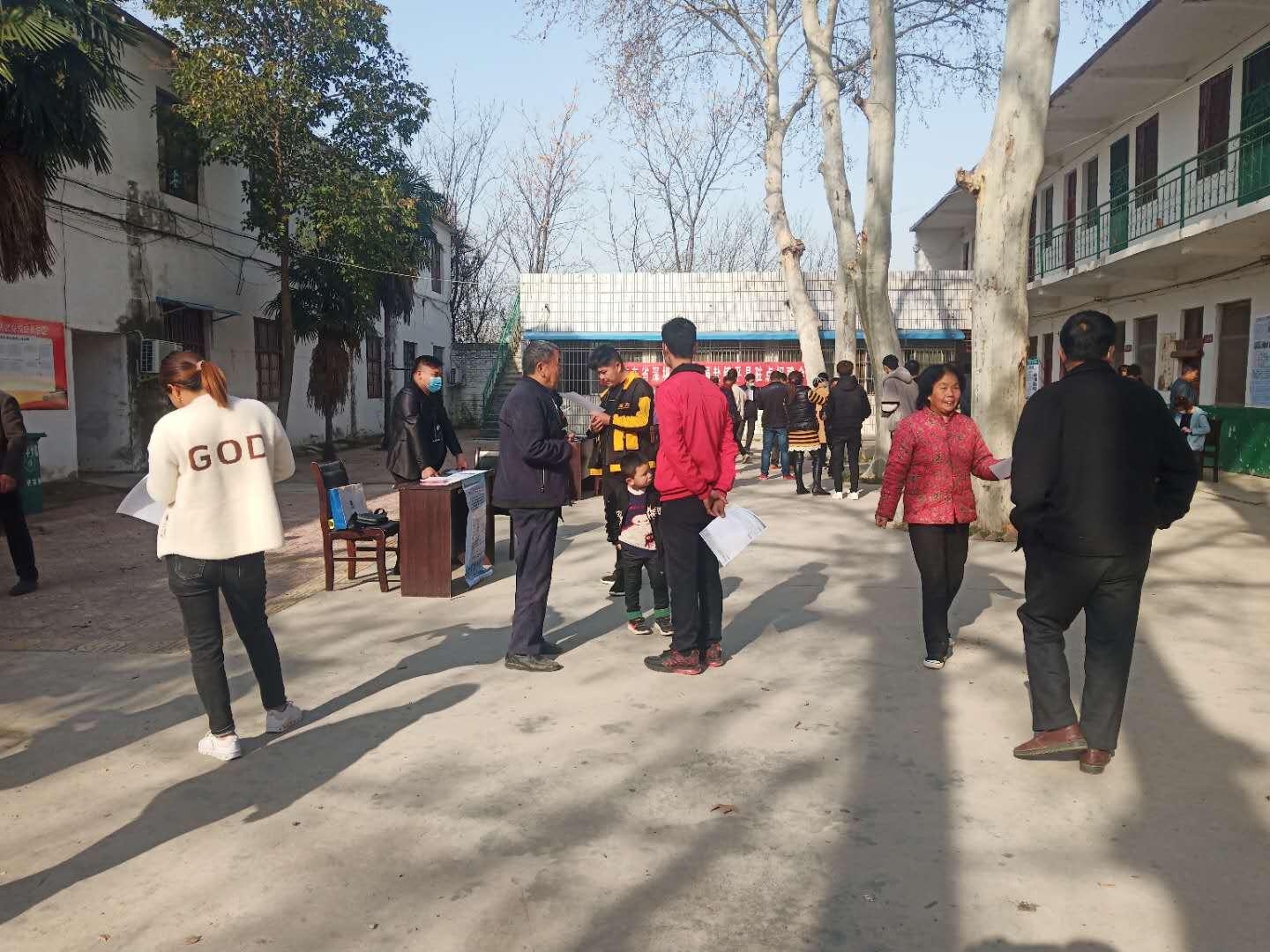 陽(yáng)光人社最新版本下載，輕松解決社保問(wèn)題，一鍵搞定！