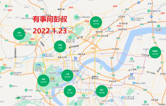杭州市余杭區最新房?jì)r(jià)解析，觀(guān)點(diǎn)闡述與深度探析
