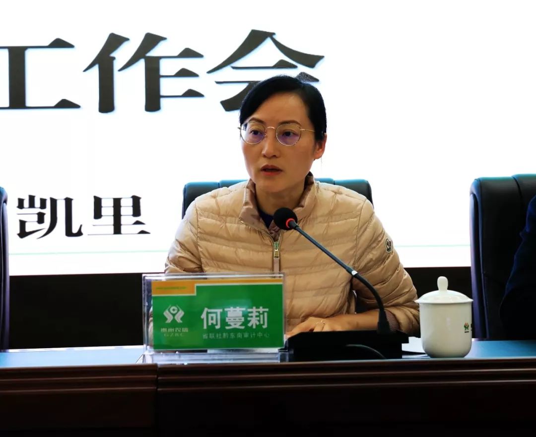 黔東南何蔓莉的最新動(dòng)態(tài)，勵志之旅中的自信與成就感成長(cháng)之路