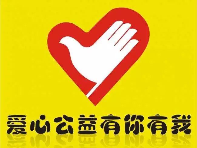 李哥莊司機最新招聘網(wǎng)，科技引領(lǐng)，駕馭未來(lái)招聘之旅
