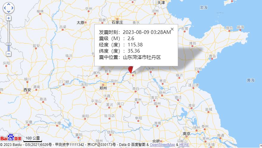 中國地震局最新消息，山東地區地震動(dòng)態(tài)關(guān)注焦點(diǎn)