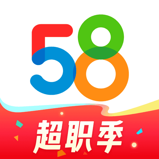 58同城最新版下載安裝指南，開(kāi)啟生活服務(wù)新篇章