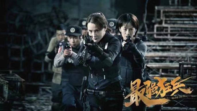 最狂強兵蘇銳，學(xué)習力量與自信之光的最新章節變化