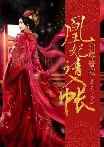 鳳吟霜最新資訊，引領(lǐng)時(shí)尚潮流的新篇章