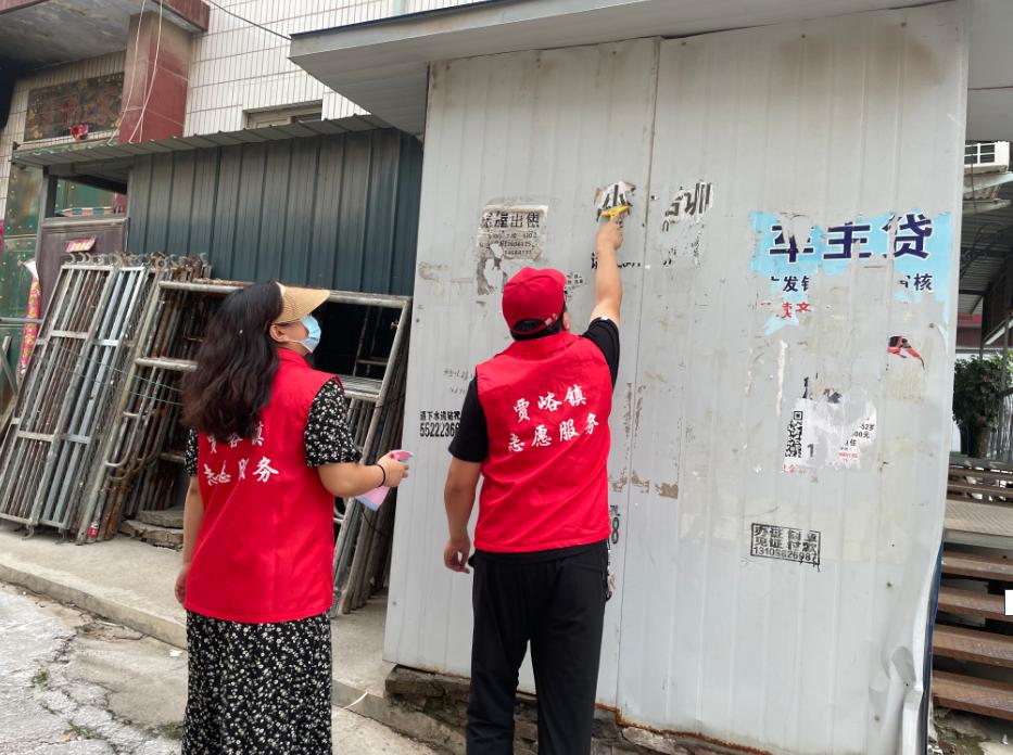 賈峪鎮小巷獨特風(fēng)味探秘，最新美食秘境揭秘