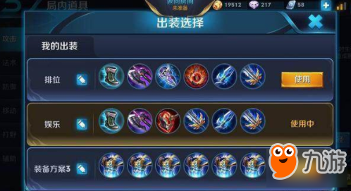 廣場(chǎng)燈具 第202頁(yè)