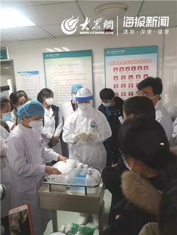 肺病防治人員必備技能，最新人員如何學(xué)習肺病防治技能與完成任務(wù)標題