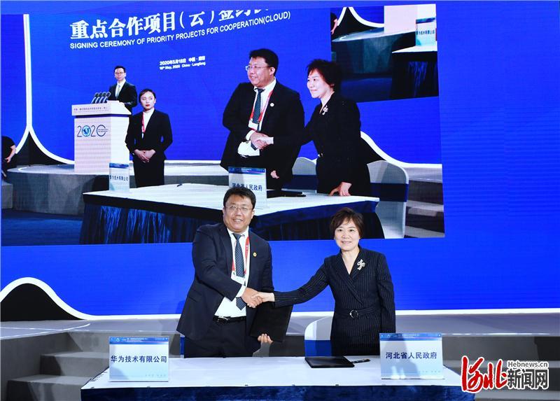 廊坊新冠最新動(dòng)態(tài)，自然美景的探索之旅