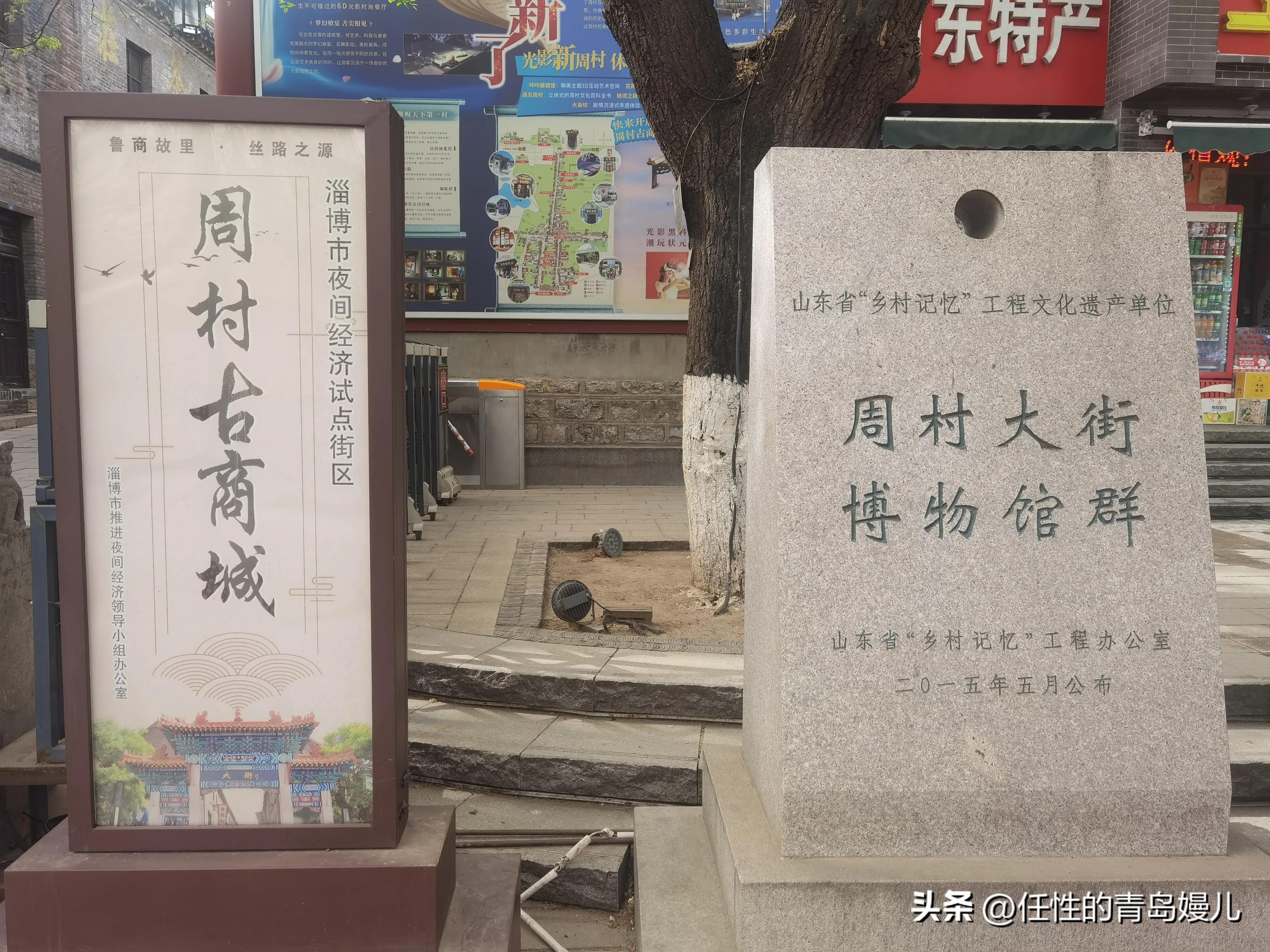 最新章丘群加入指南，步驟詳解，快速參與討論！