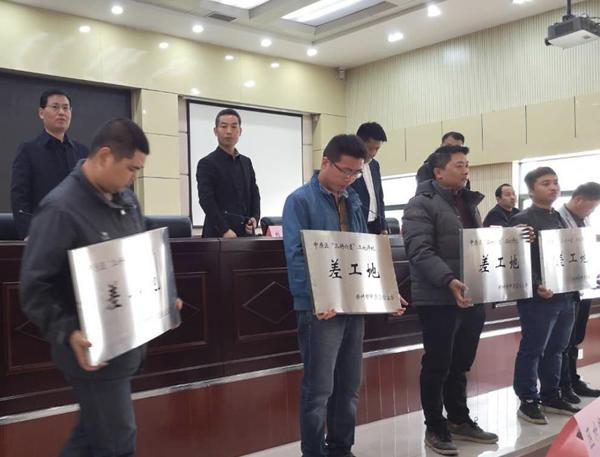 工地最新操作指南，詳解步驟與幾牌介紹