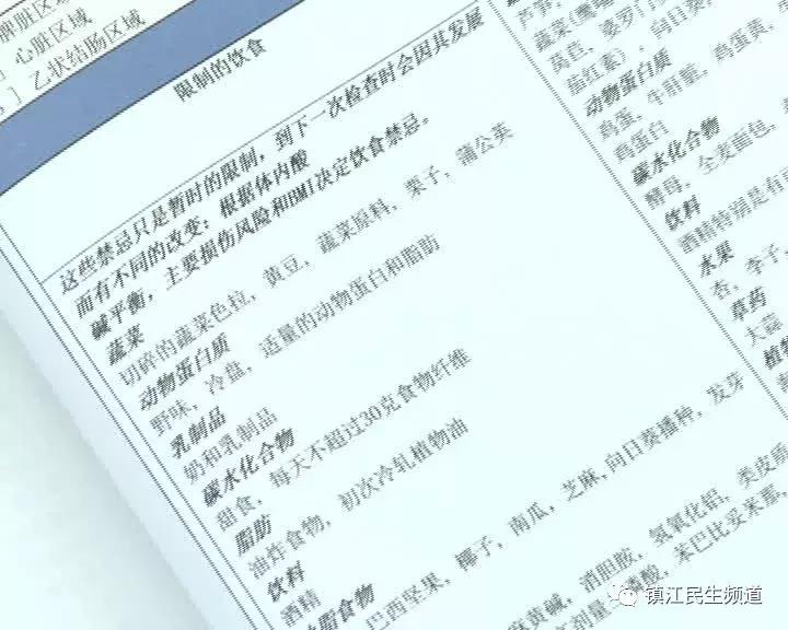 最新鷹演評估，探索前沿科技的強大力量