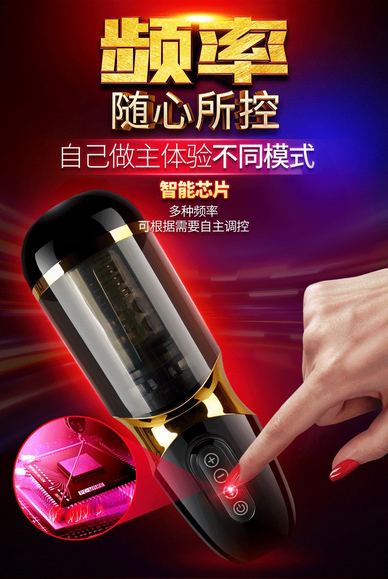 魅心最新自慰,魅心之旅，探索自然美景，尋找內心的寧靜
