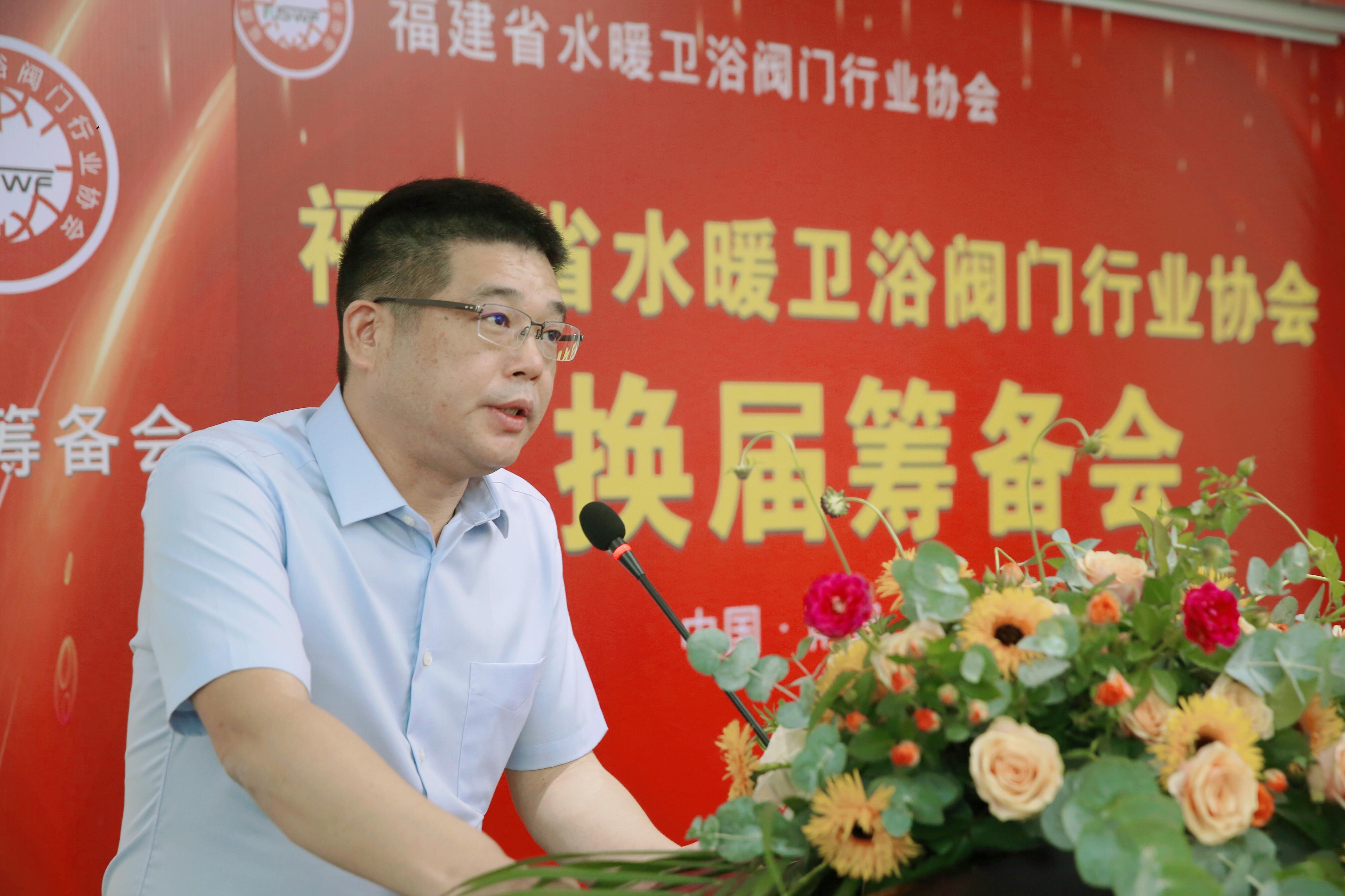 九牧衛浴最新,九牧衛浴最新動(dòng)態(tài)，創(chuàng  )新與發(fā)展的視角