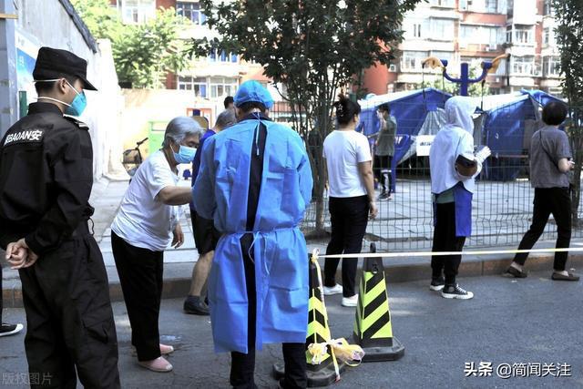 北京最新疫情深度解析與應對策略，疫情下的北京如何應對挑戰？