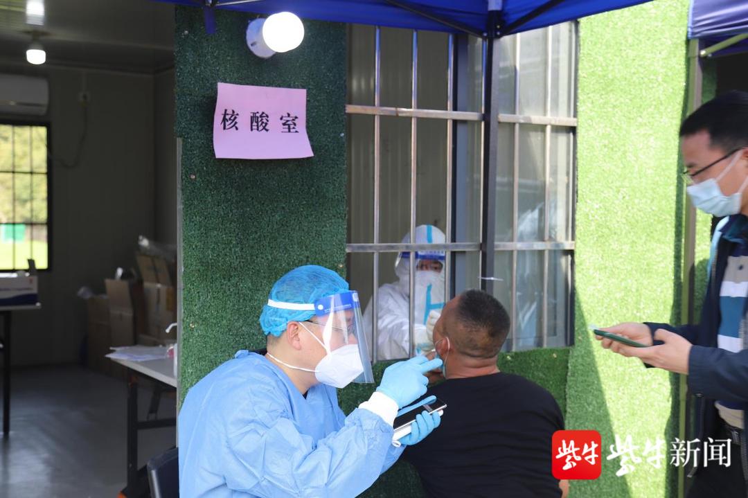 無(wú)錫防疫政策更新與探索自然美景，重拾內心的寧靜之旅