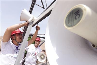 大喇叭廣播，小巷深處的獨特音符與隱藏的特色小店揭秘