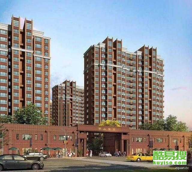 霸州樓盤(pán)最新價(jià)格,霸州樓盤(pán)最新價(jià)格，變化中的風(fēng)景，學(xué)習中的力量