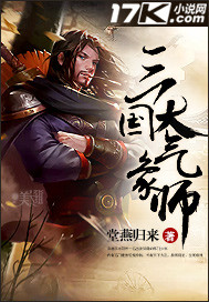 最新章節太初，揭開(kāi)神秘世界無(wú)限可能的探索之旅