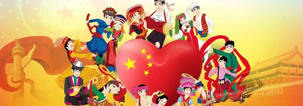 民族團結最新動(dòng)態(tài)，學(xué)習變化的力量與自信的成就展現民族團結新篇章