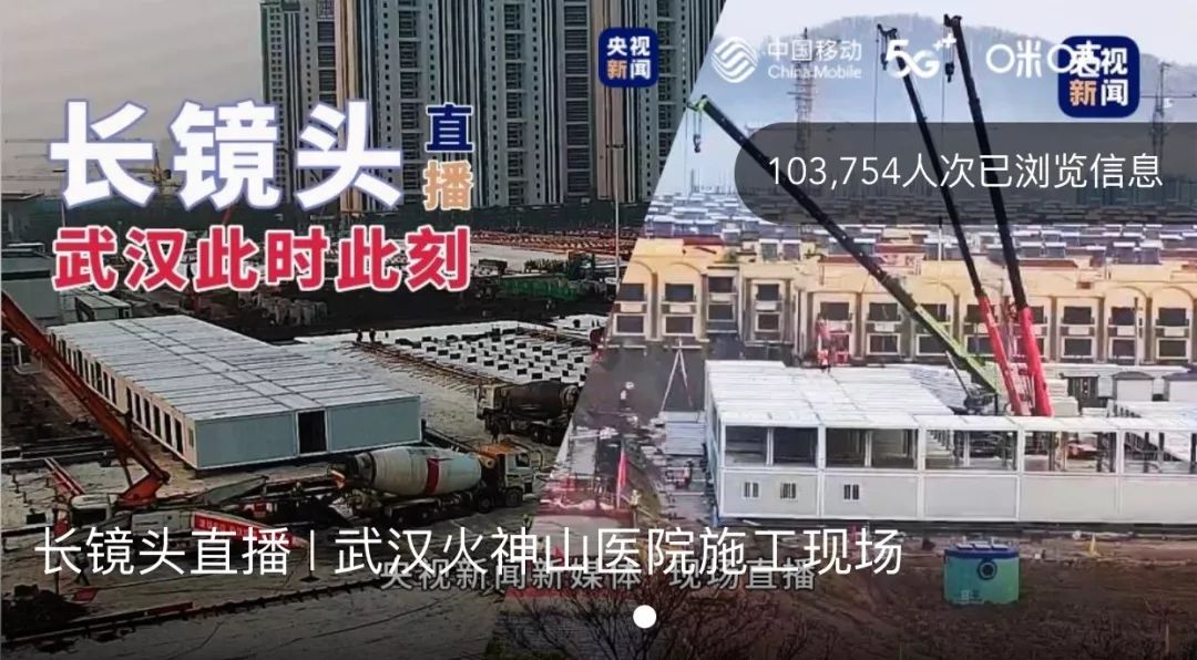科技先鋒戰疫情，全新智能防疫產(chǎn)品介紹與最新動(dòng)態(tài)