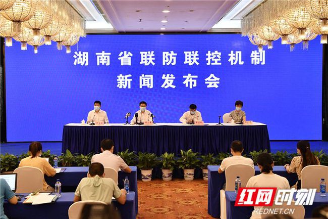 紅網(wǎng)最新疫情實(shí)錄，時(shí)代背景下的抗疫進(jìn)展與實(shí)錄