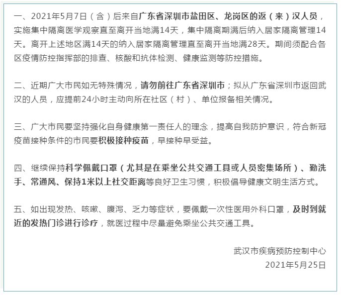 今年最新勵志故事，自信與成就感重塑，迎接未來(lái)的挑戰！
