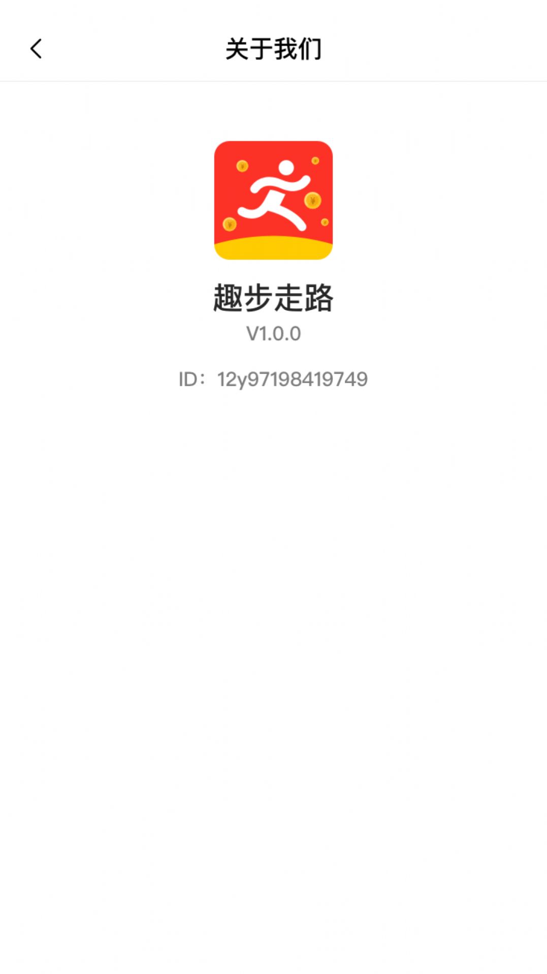 趣步3最新引領(lǐng)潮流風(fēng)暴，開(kāi)創(chuàng  )全新運動(dòng)風(fēng)尚時(shí)代！