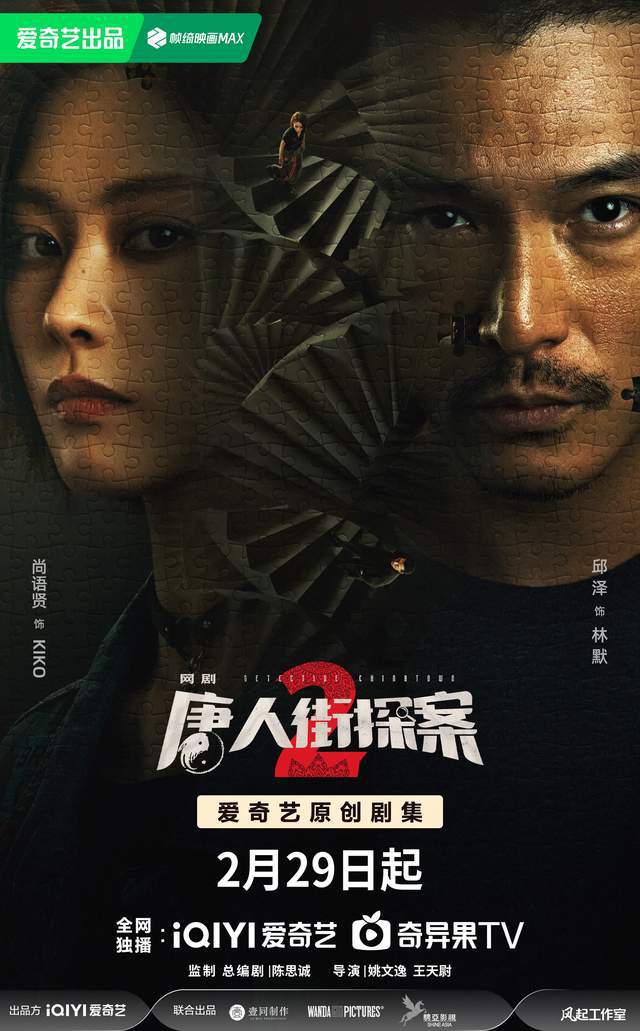 觀(guān)影熱潮下的多元觀(guān)點(diǎn)探討，最新電影上映引發(fā)討論熱潮