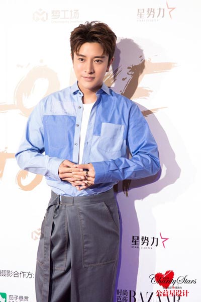 賈乃亮最新直播手機揭秘，小巷深處的驚喜發(fā)現