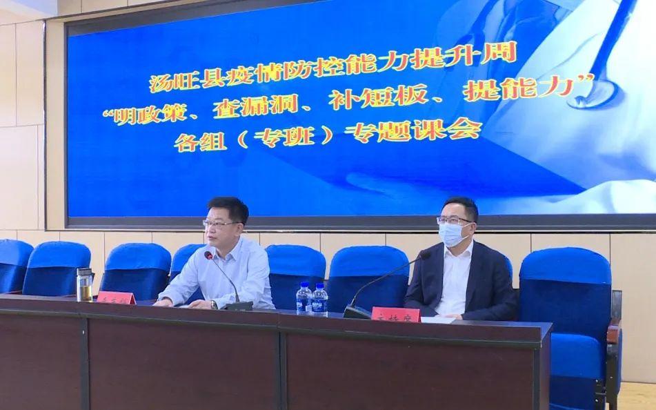 全國最新疫情政策詳解，背景、進(jìn)展及其影響