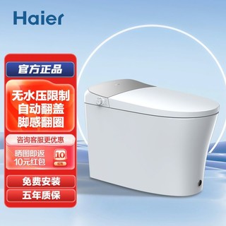最新款水箱，融入家庭生活的溫馨之選