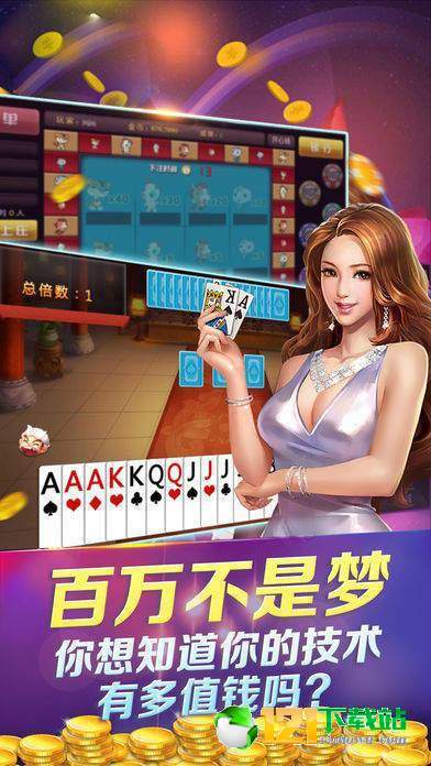 金七樂(lè )最新，小巷深處的獨特風(fēng)味探索