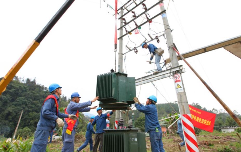 義烏限電通知最新，智能電力管理系統革新之旅