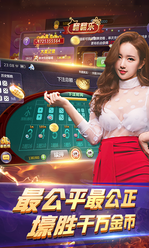 最新棋牌贏(yíng)現金，探索自然美景之旅，尋找內心平靜之道